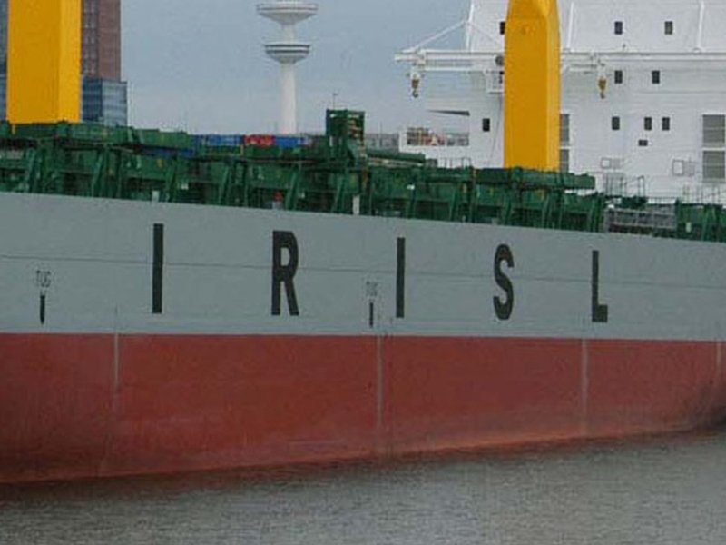 Iran Shipping Company